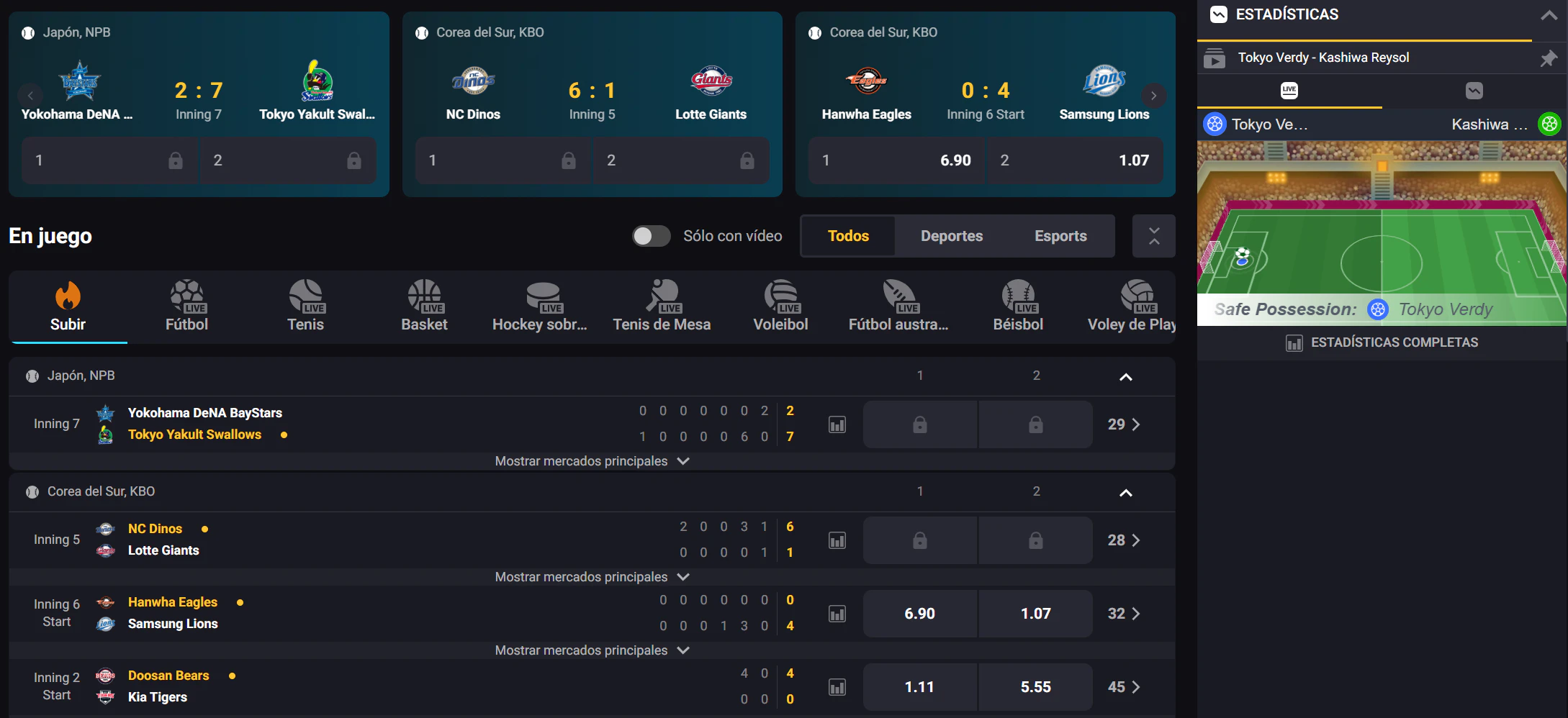 Apuestas deportivas y eSports en amonbet